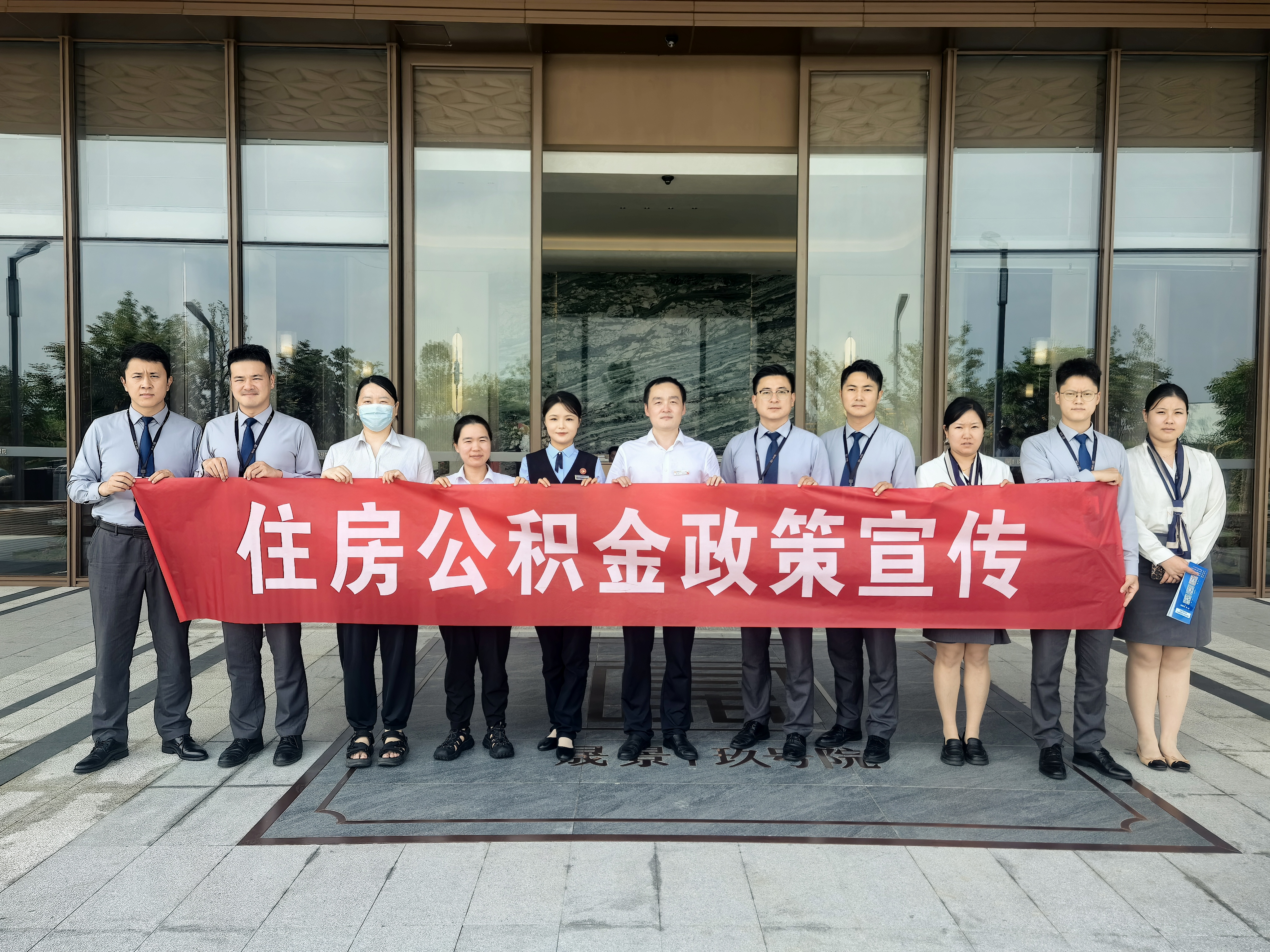 政策宣传进楼盘 服务前移惠民生 政策宣传进楼盘 服务前移惠民生