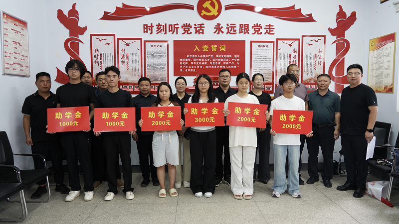 洛阳市应急管理局开展“启航计划”助学活动