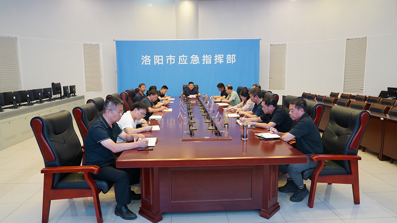 市应急管理局召开全市应急管理系统安全生产重点工作视频会议