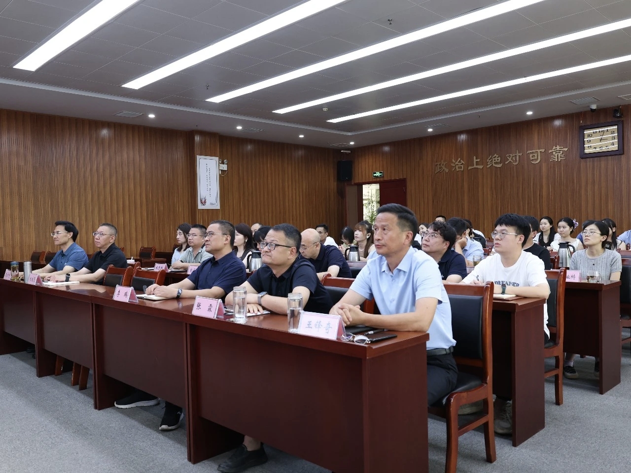 把握名录库改革新趋势 以源头数据筑基统计现代化 ——市统计局开展第四期