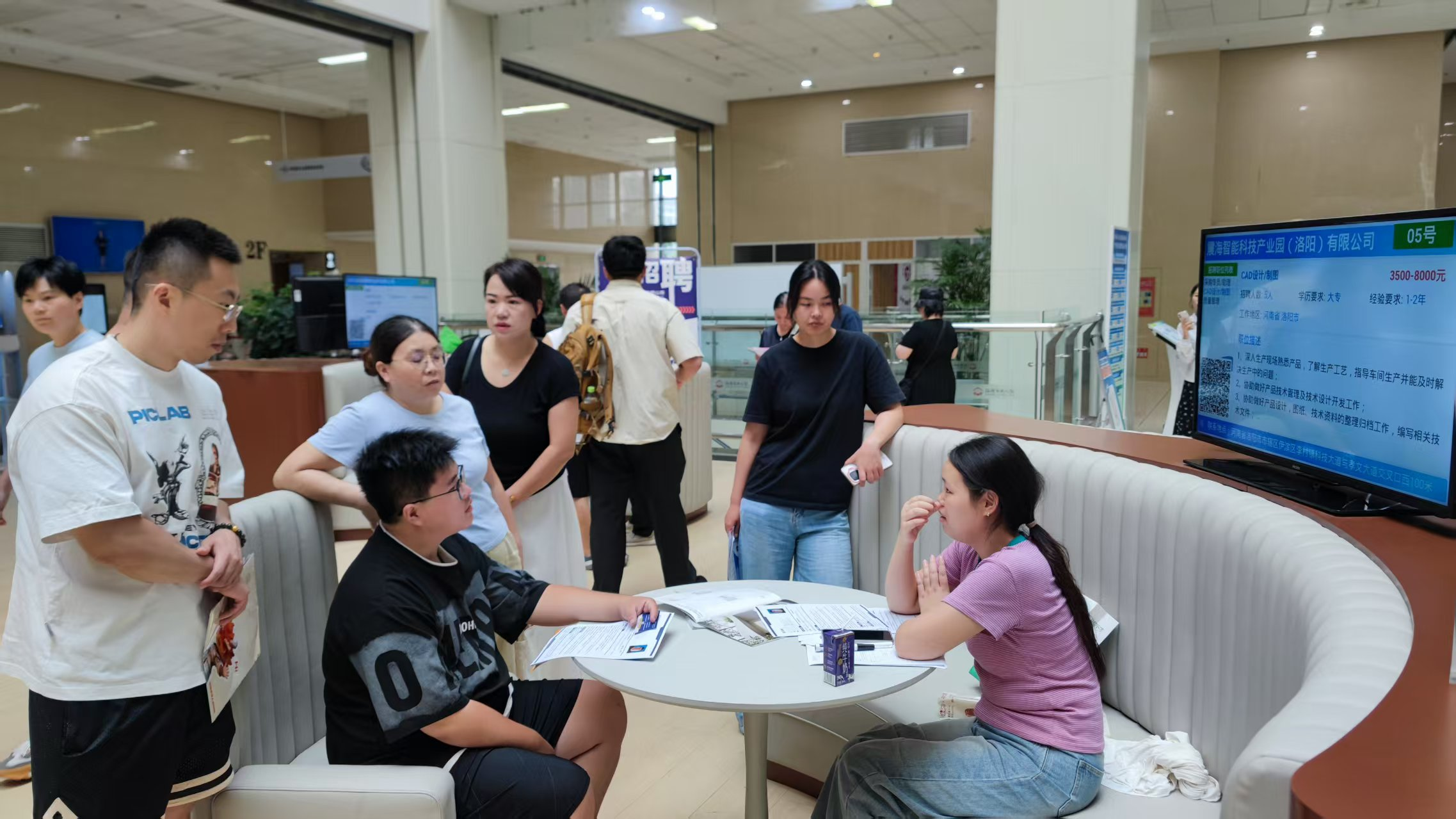 洛阳市“百日千万招聘专项行动”暨高校 毕业生综合招聘会首场活动顺利举办 洛阳市“百日千万招聘专项行动”暨高校 毕业生综合招聘会首场活动顺利举办