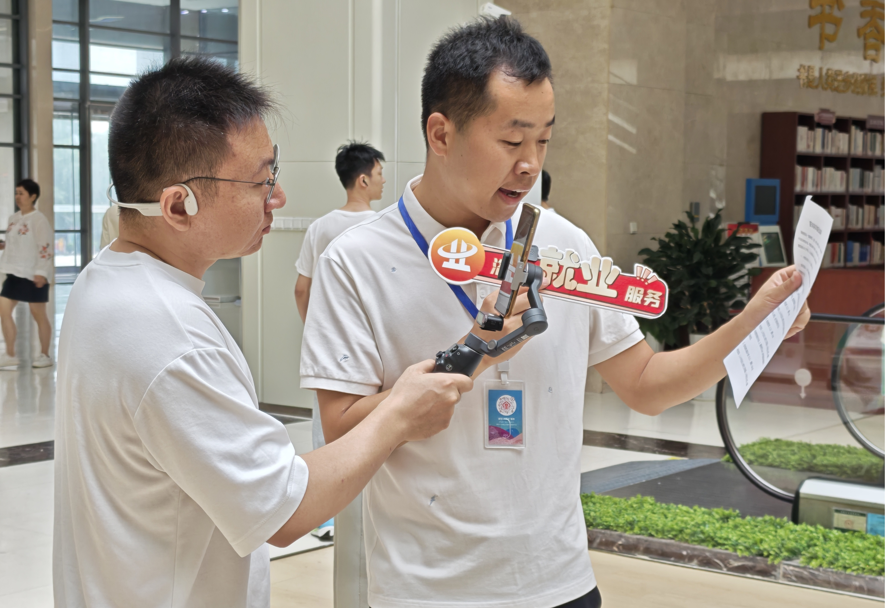 洛阳市“百日千万招聘专项行动”暨高校 毕业生综合招聘会第二场顺利举行 洛阳市“百日千万招聘专项行动”暨高校 毕业生综合招聘会第二场顺利举行
