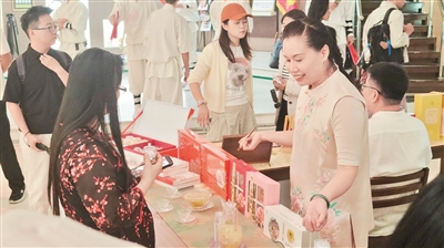 河洛非遗亮相印尼 河洛非遗亮相印尼