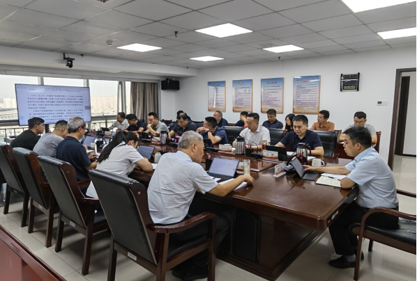 市住房公积金管理中心专题学习贯彻市第十三次党代会精神