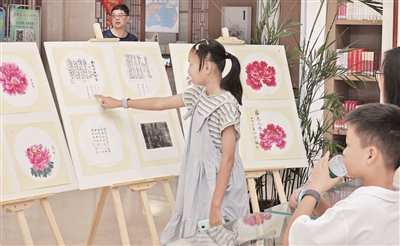 洛水华章 诗游神都
