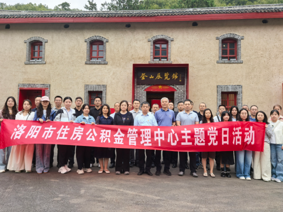 党建引领促服务 调研研学提质效