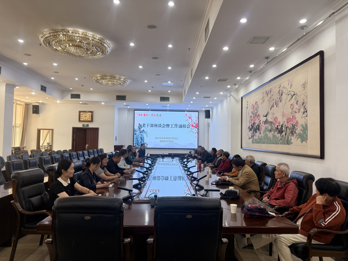 市发改委组织开展  2026年重阳节爱老敬老系列活动