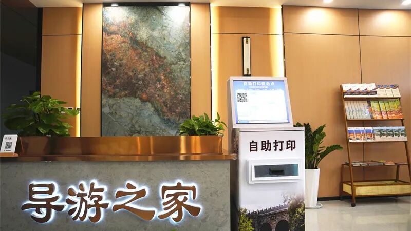图片 图片